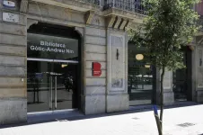 fotografia de la biblioteca